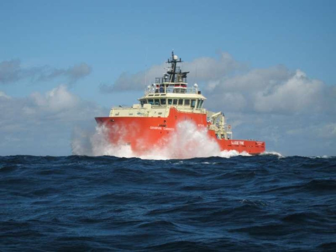 The Grampian Commander is one of North Star’s ERRV fleet operating in the North Sea